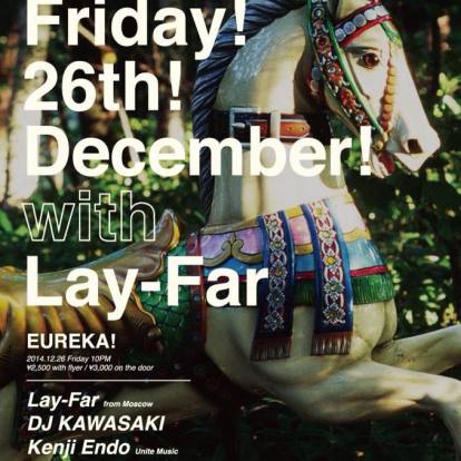 EUREKA! with Lay-Far 26th December 2014