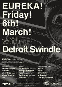 EUREKA! with Detroit Swindle
